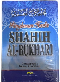 Image of Ringkasan Hadits Shahih Al Bukhari